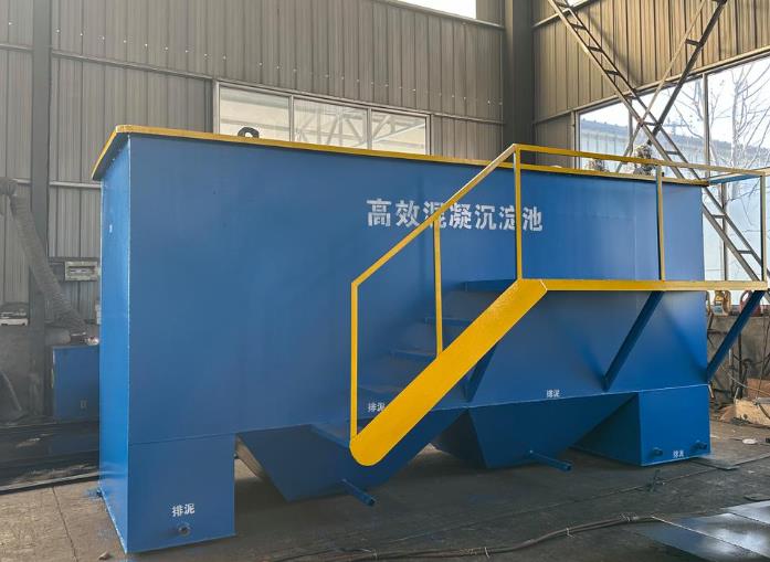 双桥斜管式沉淀池