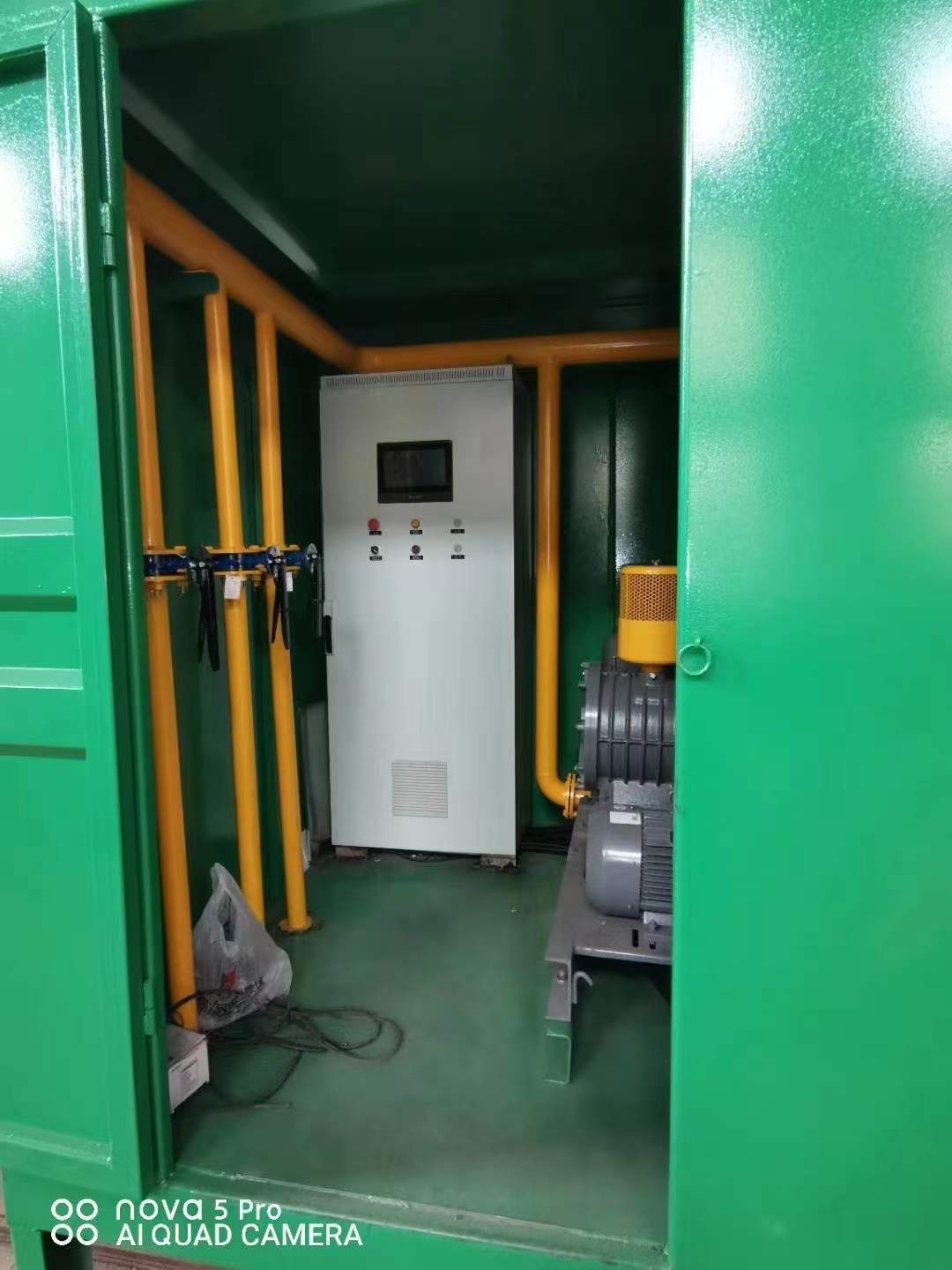 双桥一体化高效絮凝沉淀池